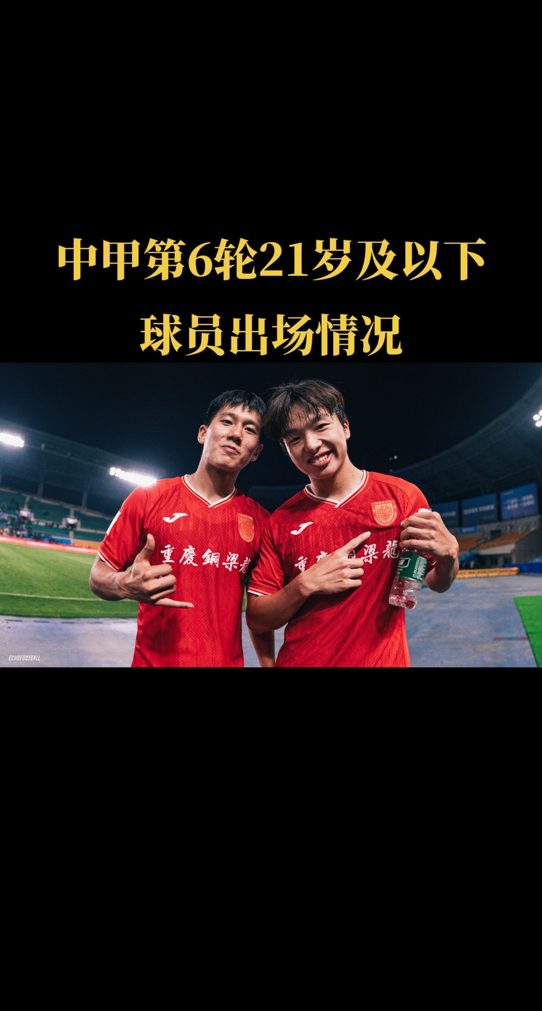 哈登焦点对战，Karsa与70激战SKT分钟，领先优势明显胜负难料！KaiYun官方认证入口