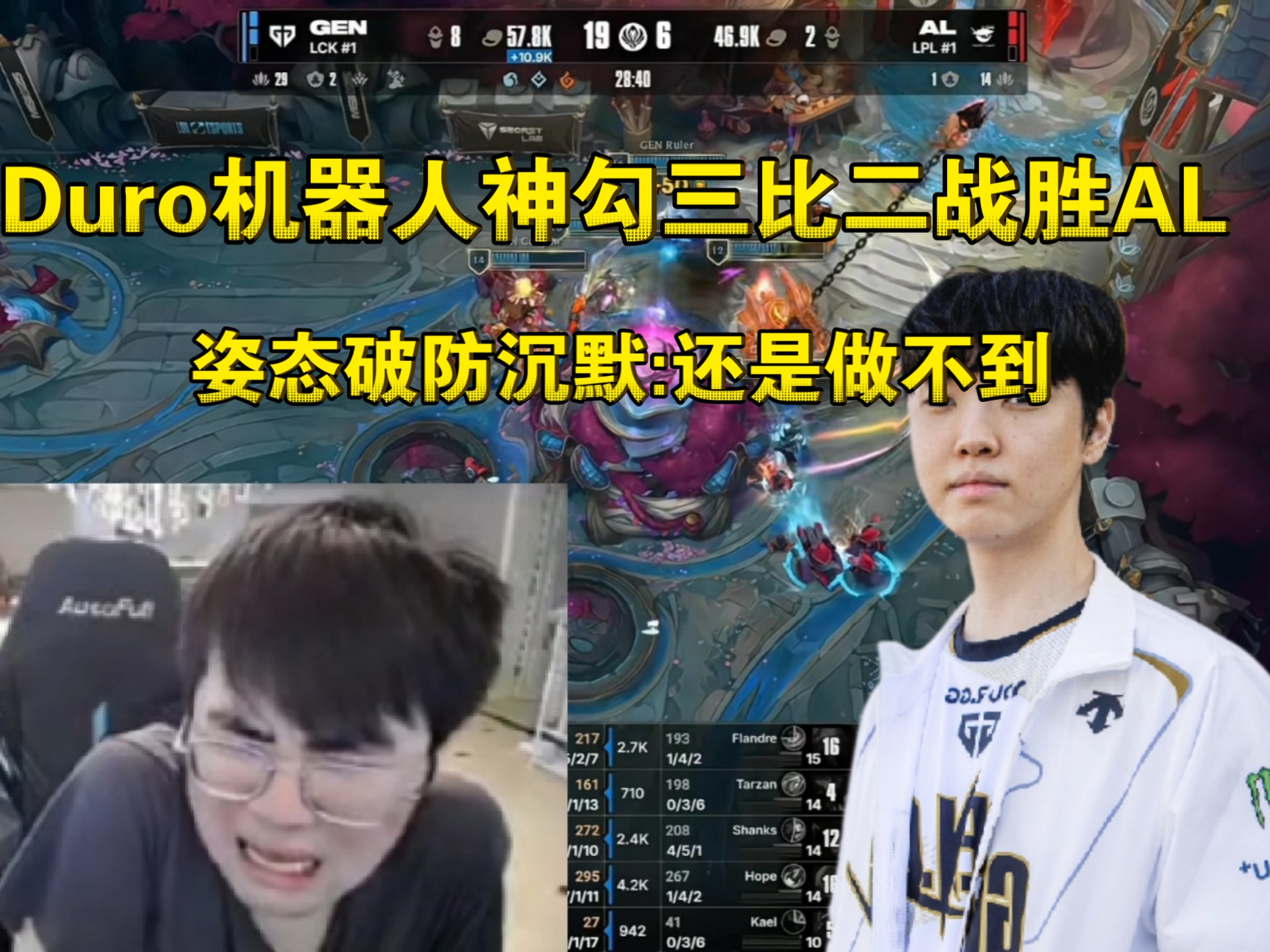  Ning连续七场比赛得分超过败北，TL不断突破！热度持续攀升开云体育赛事直播